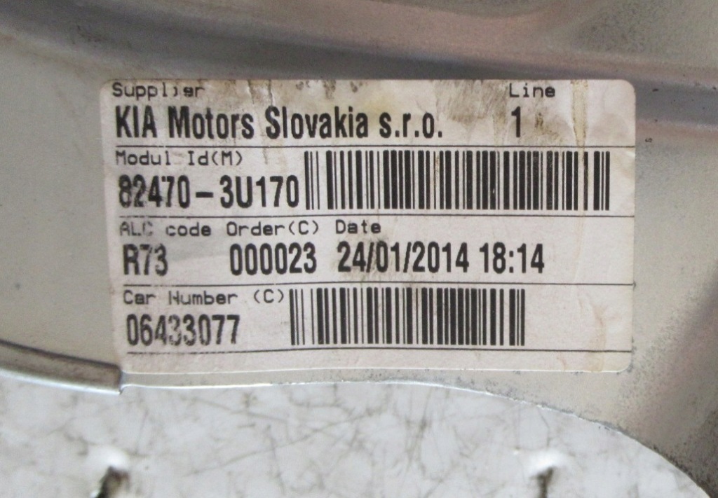 фото №4, Kia sportage iii подъемник стекло левый перед