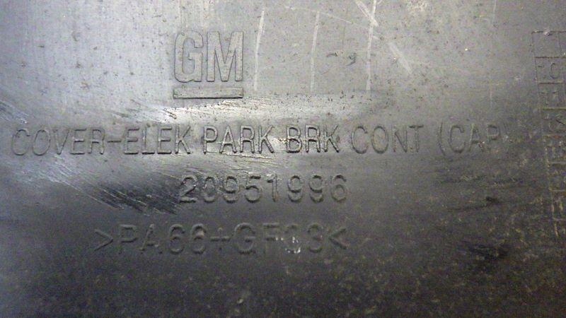 фото №10, Тормоз ручной электрический chevrolet captiva i c140 1 lift 20951996