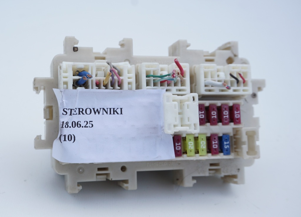 фото №6, Коробка предохранителей pod панель 3fy0a infiniti qx70 fx30d 3.0d