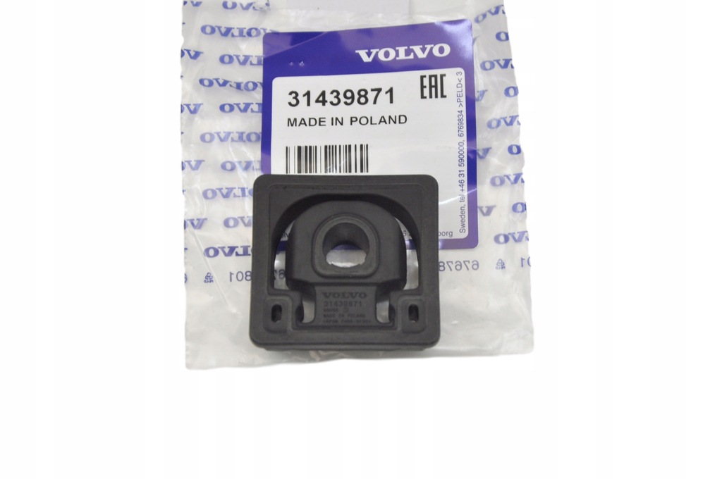 фото №6, Volvo xc60 s60 v60 верхний кронштейн радиатора оригинальный номер