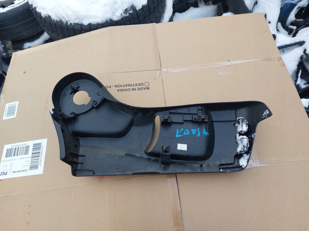 фото №3, Пластик защита боковая сиденье левый перед renault kadjar