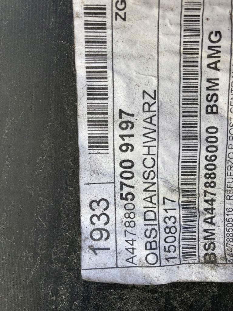 фото №14, Mercedes vito viano w447 amg бампер задняя