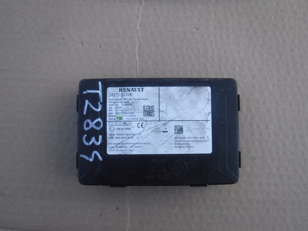 фото №1, Модуль блок керування smart forfour ii 282752235r