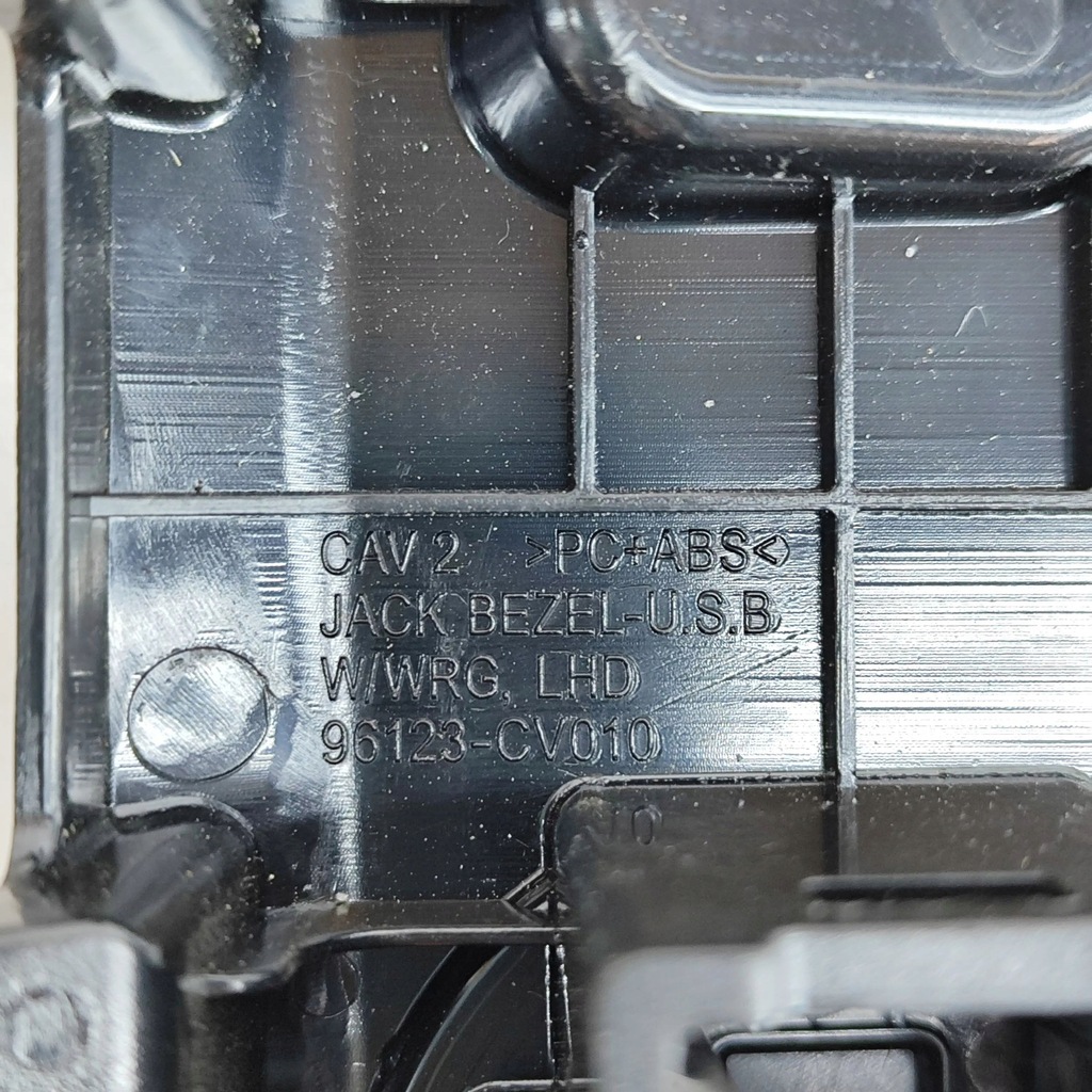 фото №8, Kia ev6 2022 роз'єм / з'єднувач usb