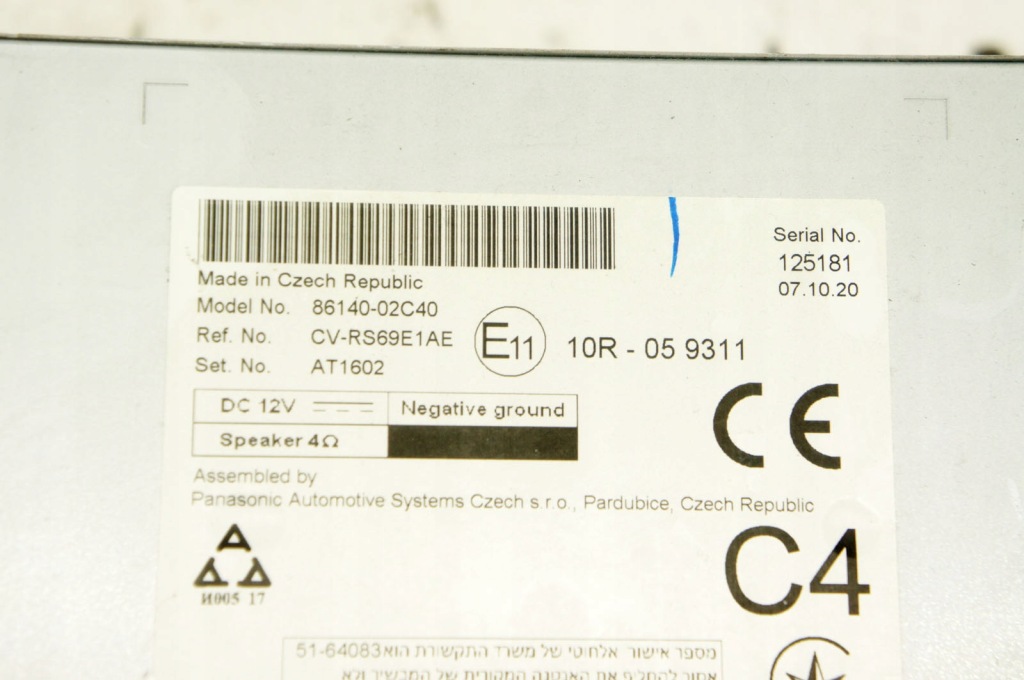 фото №5, Ss133 toyota corolla e21 xii радіо navi екран дисплей media 86140-02c40