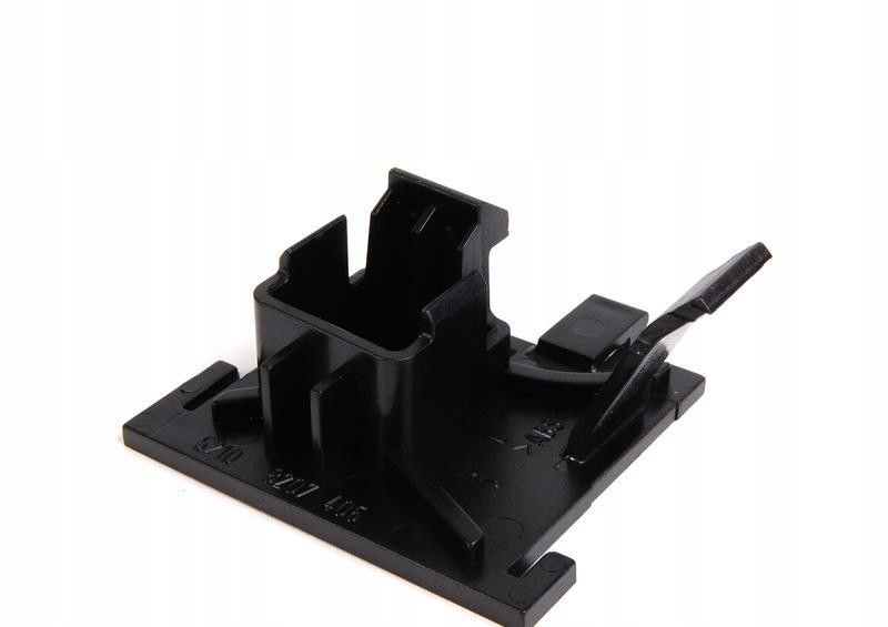 фото №9, Плита опорный заглушка сиденье перед lewego левая bmw e38 e39 - 52108207405