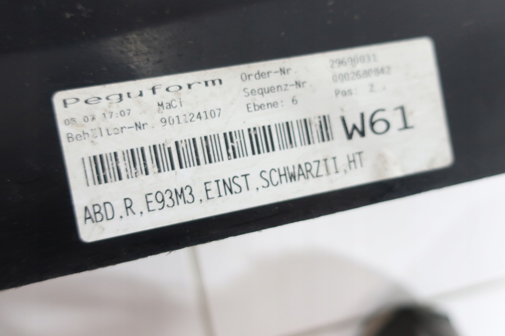 фото №5, Порог пороги молдинг порог bmw 3 m3 e93 cabrio r