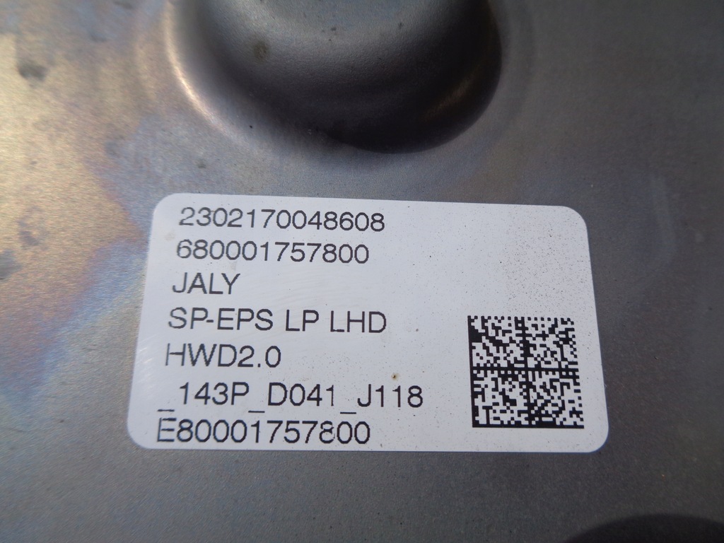 фото №14, Opel astra vi l 23r рейка рульова трансмісія кермова europa