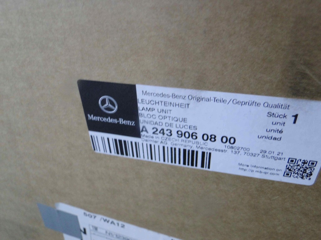 фото №16, Mercedes eqb x243 243 лампа права led high perform