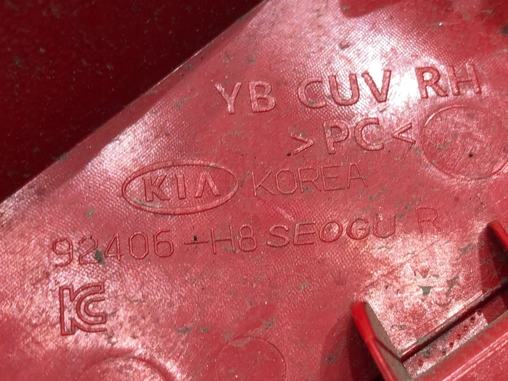 фото №6, Лампа бампера правий задня kia stonic