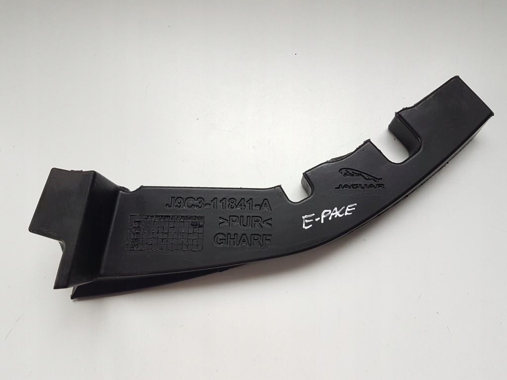 Купить Шумоизоляция поперечина задний  правое jaguar e-pace x540 17-