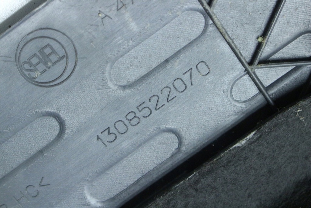 Підлога кабіни кришка акумулятор 1308522070 fiat ducato 3 boxer jumper Недорого