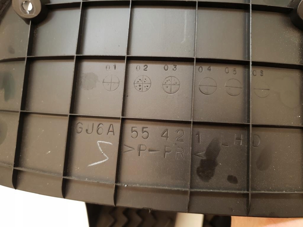 фото №6, Защита колонки замка зажигания mazda 6 i gg