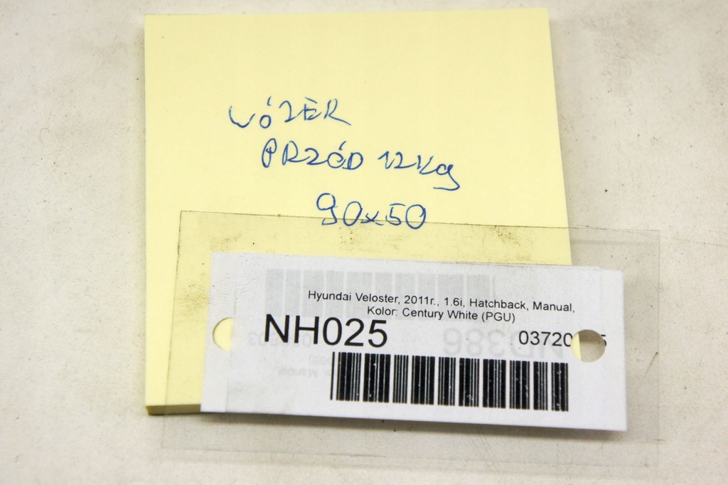 фото №5, Nh025 hyundai veloster i 1.6i подрамник подрамник перед