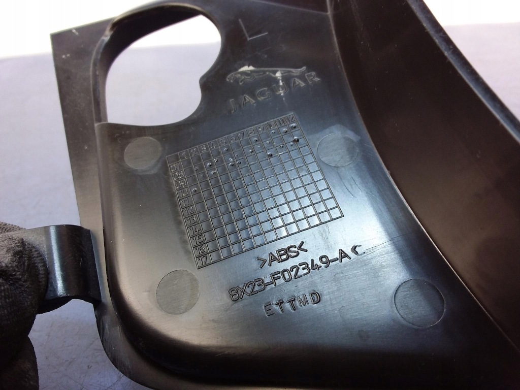 фото №3, Jaguar xf x250 защита порог стойка левая