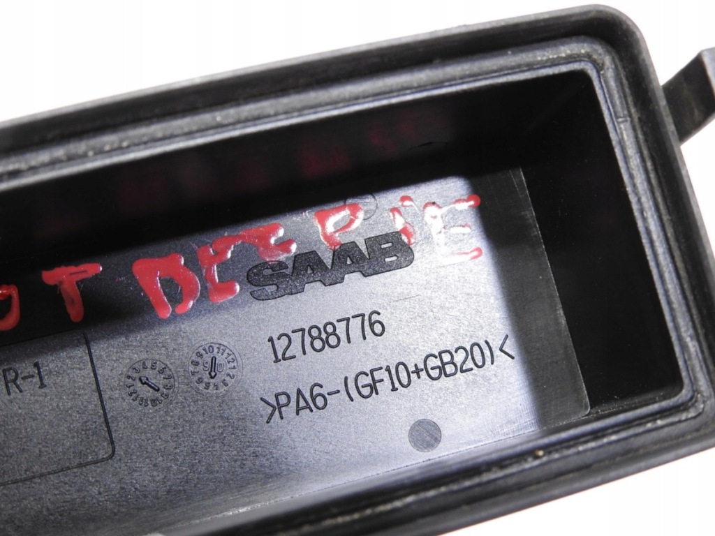 фото №7, Крышка коробка предохранителей saab 9-3 ii