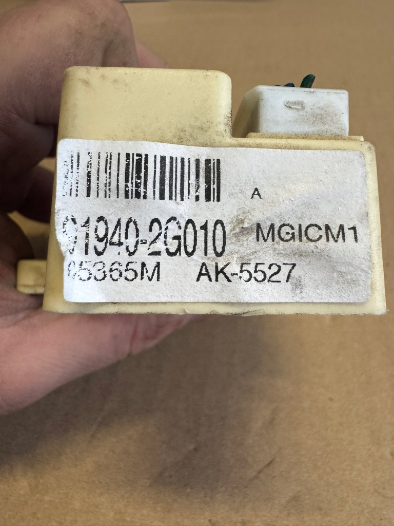 фото №1, Kia carens iii модуль реле 91940-2g010