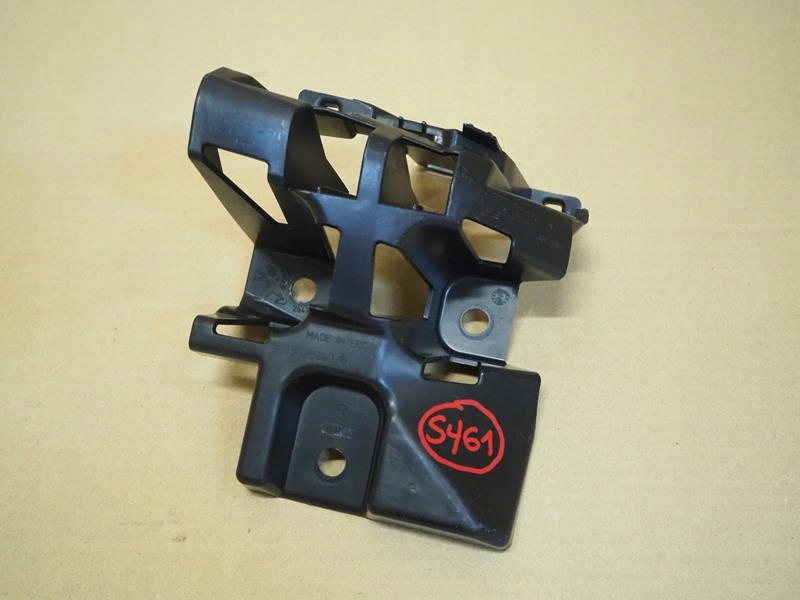 фото №1, Направляющая бампера правый задняя peugeot 508 ii sedan