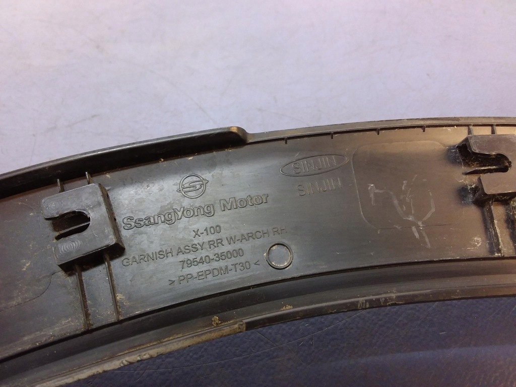 фото №5, Ssangyong tivoli xlv молдинг крила задня правий