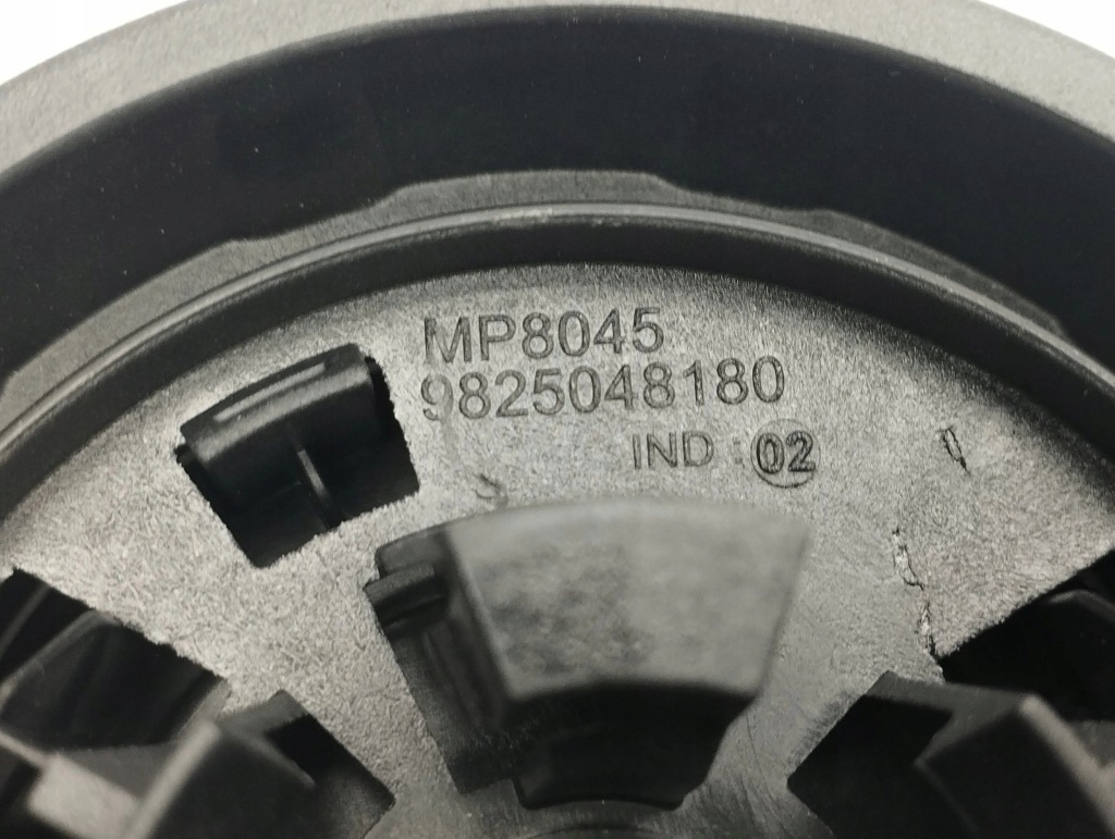 Citroen c4 3 e-c4 2021 пластик сидіння 9824488880 Київ