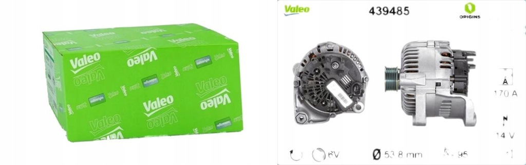 Купить Valeo генератор bmw