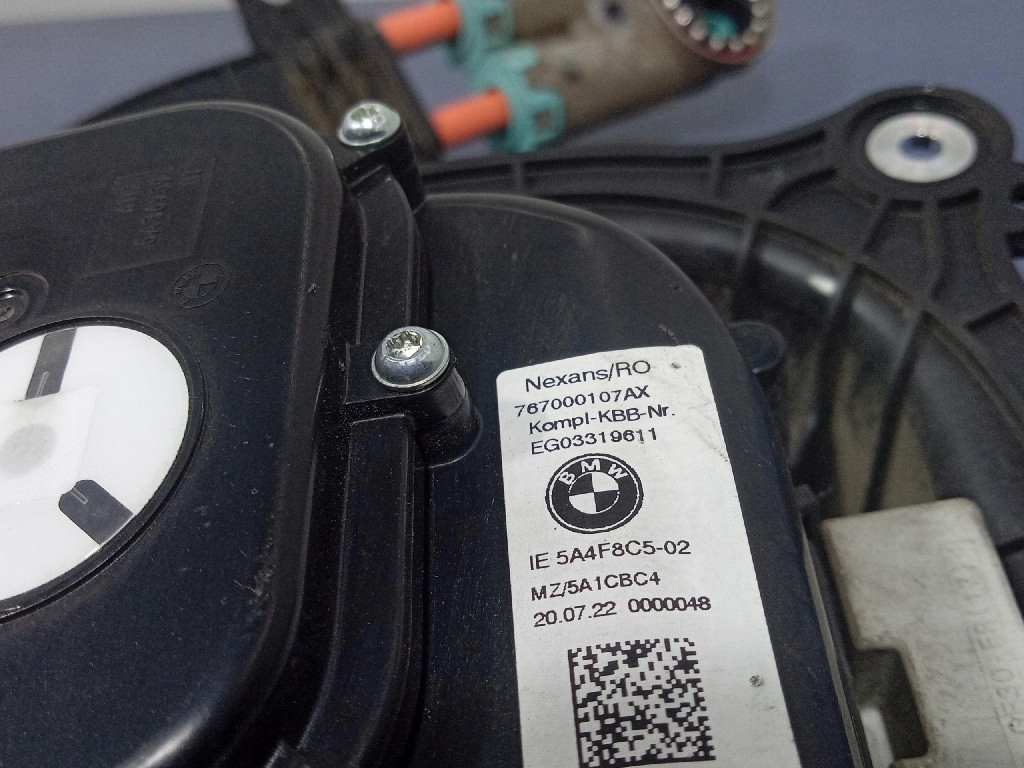 фото №8, Bmw ix i20 роз'єм заряджання шланг 5a4f8c5