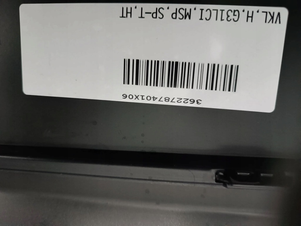 фото №9, Бампер задняя bmw 5 g31 lci