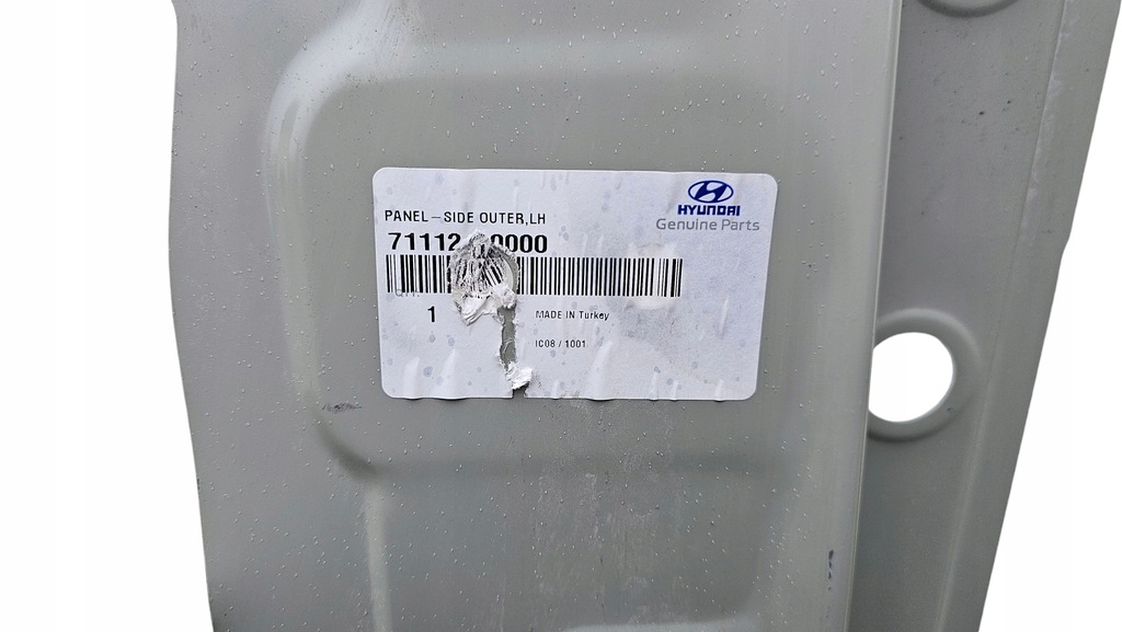 фото №13, Обшивка блок двигателя порог панель левый перед hyundai i20 iii 71112-q0000 oryg new