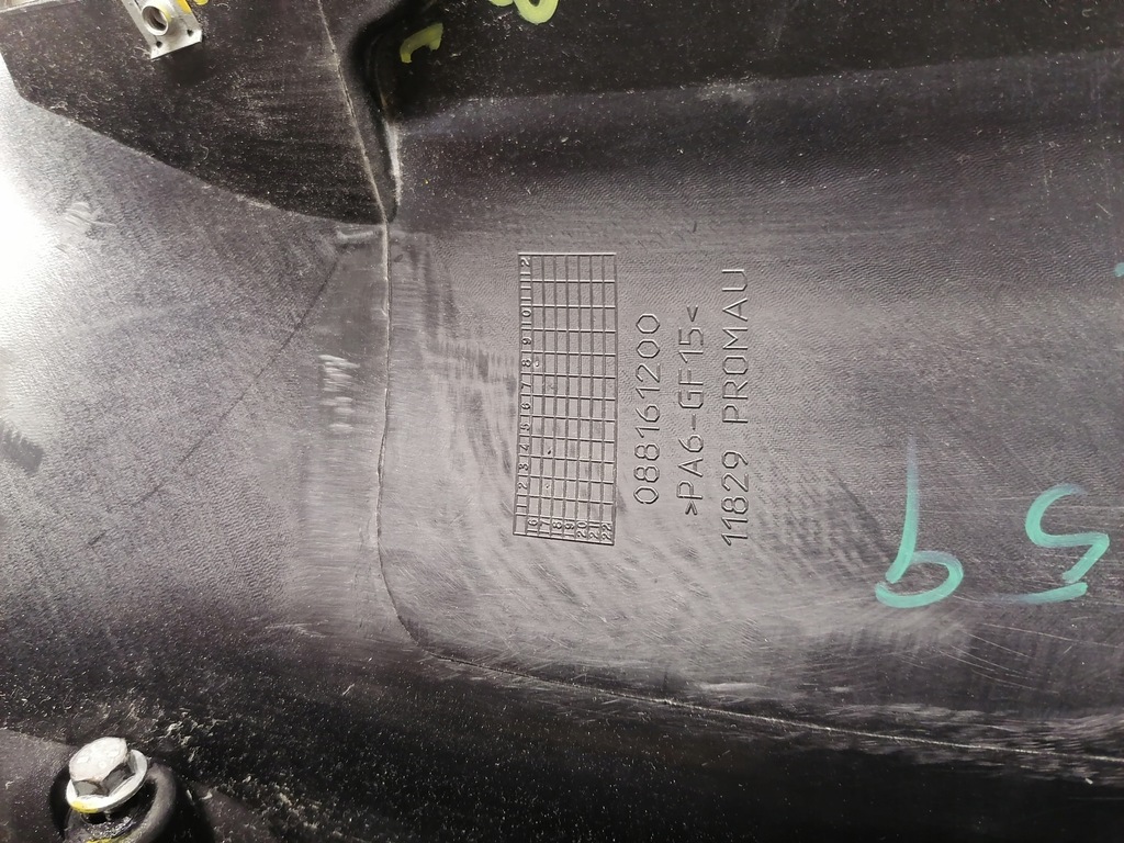 фото №7, Ferrari 488 gtb захист впуск бампер - 88161200