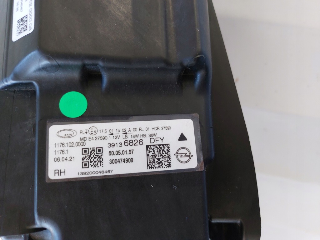 Opel insignia b 2 фара правый  перед full led с Разборки