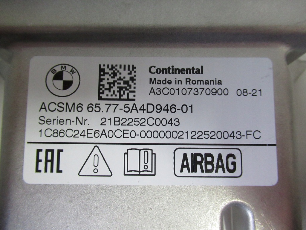 фото №6, Bmw g seria модуль датчик подушка безпеки 5a4d946