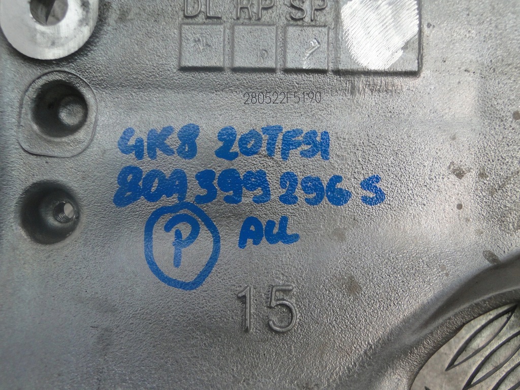 фото №10, Кронштейн кронштейн двигуна a6 a7 4k 80a399295s 80a399296s