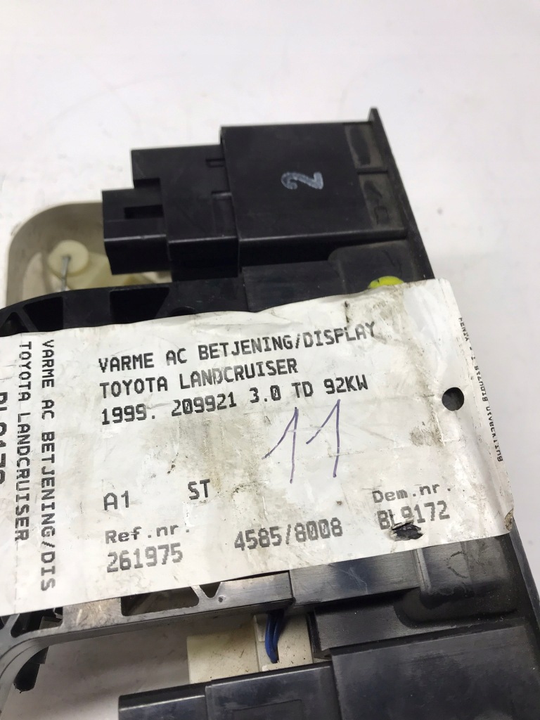 фото №3, Блок керування модуль панель обдув land cruiser