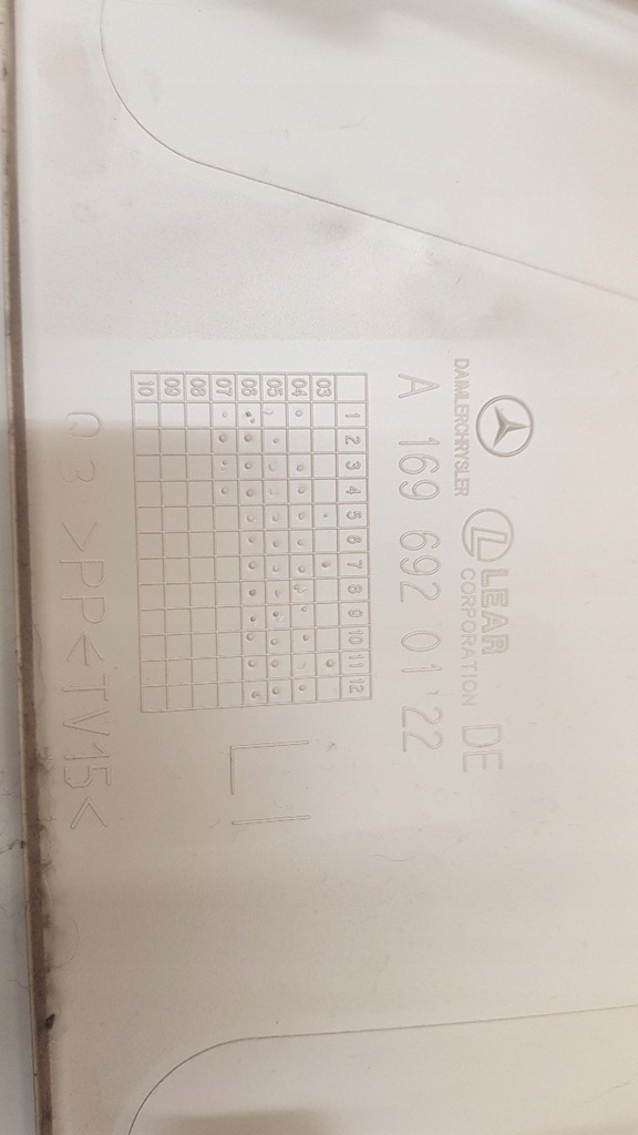 фото №3, Защита стойка b пара mercedes w245