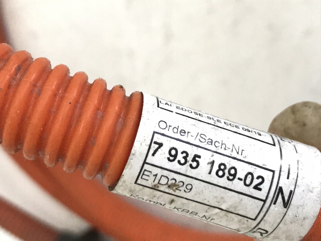 фото №11, Шланг кабель разъём зарядки bmw 2 f45 7935189