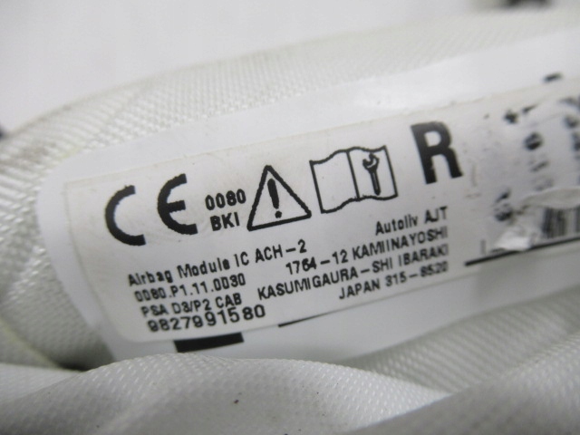 фото №11, Peugeot 208 ii шторка безпеки подушка air bag права kpl