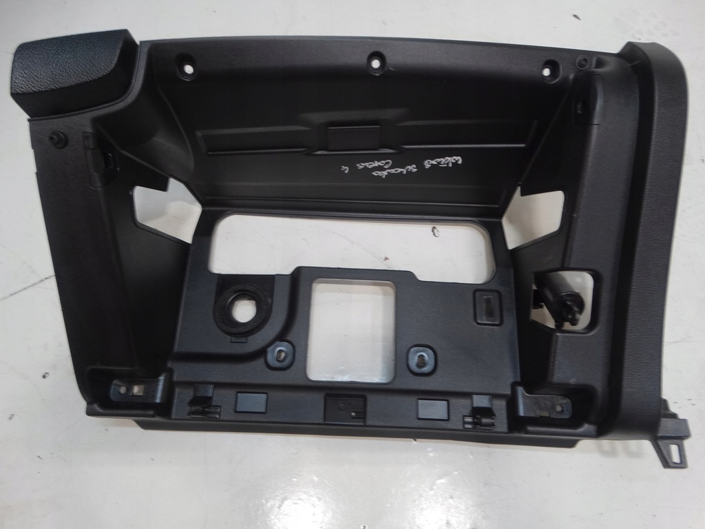 фото №1, Вкладиш бардачка пасажира kia carens iv 84761-a4000