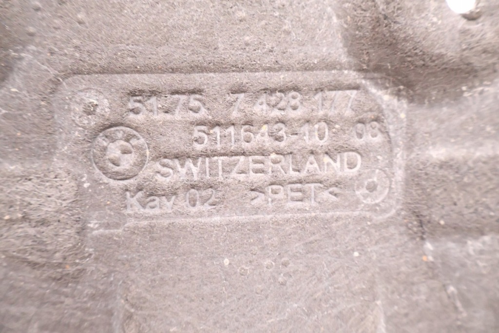 фото №6, Bmw 3 g20/21 330e захист pod двигун 51757428177, 51164310