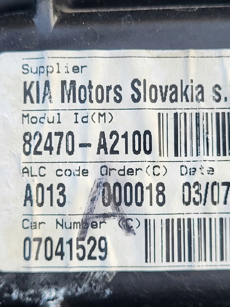 фото №11, Вкладыш дверь замок подъемник динамик левый перед - kia ceed ii eu