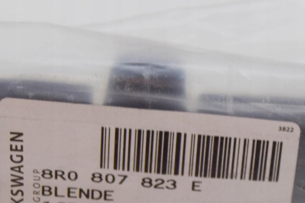 Audi q5 8r задний бампер нижняя решётка 8r0807823e новый оригинальный 2014 Киев