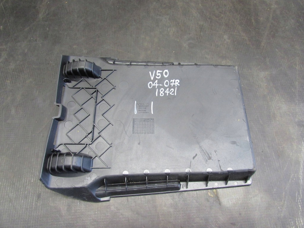 фото №5, Гумовий елемент вкладиш підлокітник volvo v50 04-07r 8650687