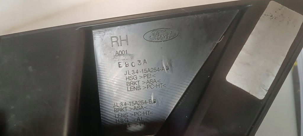 фото №7, Протитуманна фара ford f150 правий pr. jl3415a254ab