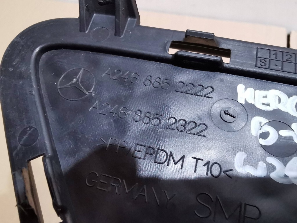 Mercedes b-klasa w246 рестайлинг  14-18 решётка средняя бампера перед a2468852322 Киев