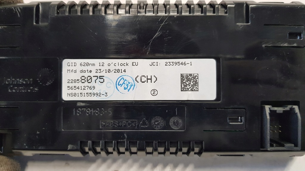 фото №16, Радіо opel zafira c cd400