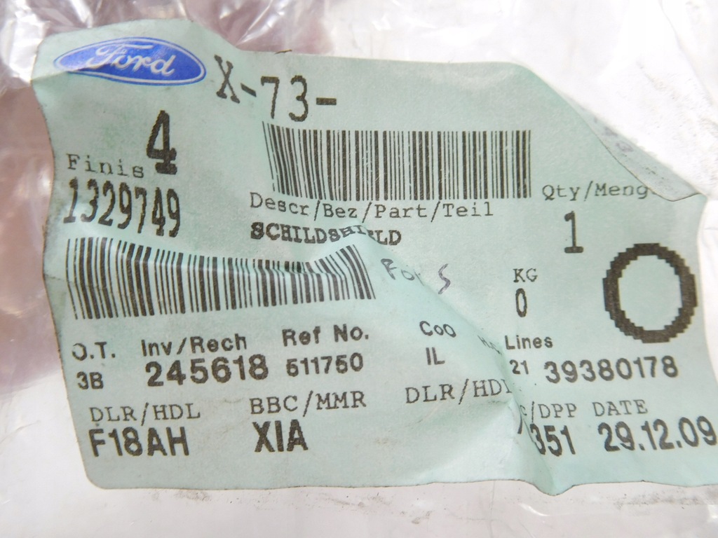 фото №8, Защита, замок дверь передние ford focus 04-08/focus c-max 03-07 оригинальный номер 1329749