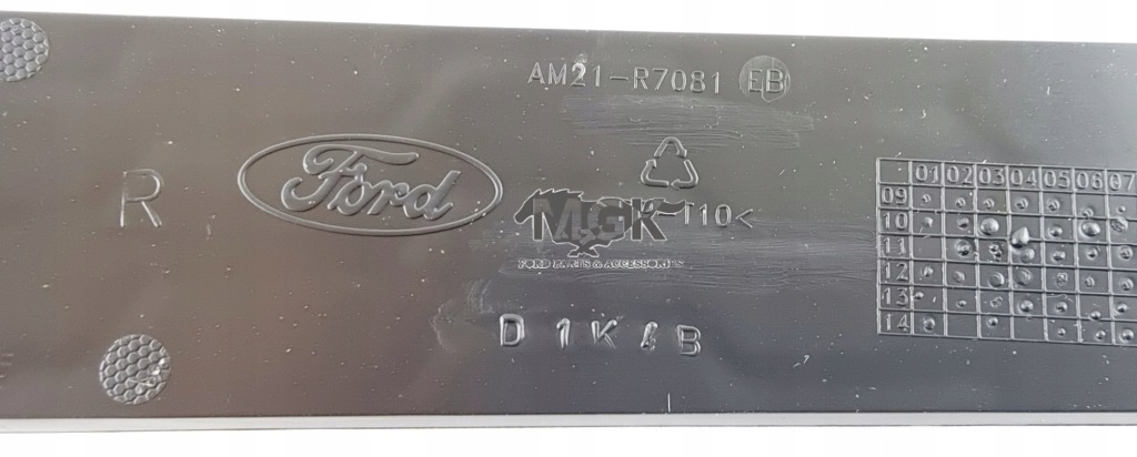 Заглушка бампера перед ліва верхній s-max 2010-15 _ 1684686 _ am21-r7081-eb Доставка