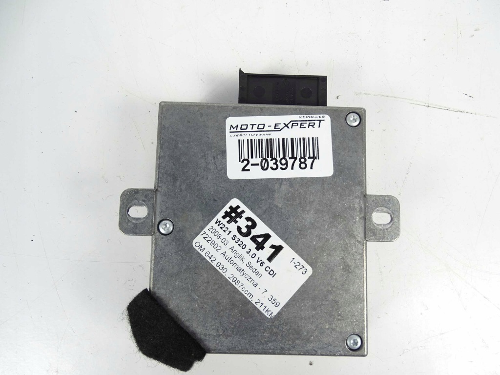 фото №1, Модуль блок управления linguatronic mercedes w221