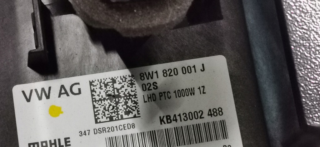 фото №5, Обігрівач каркас панелі audi a4 b9 8w1820001