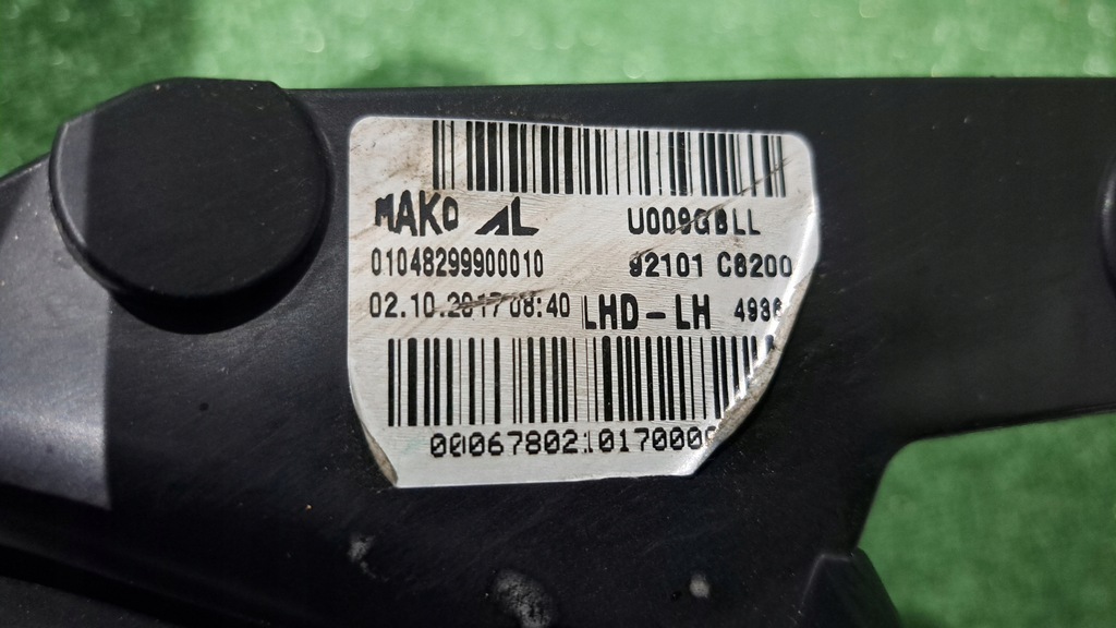 фото №5, Hyundai i20 лінза+ led лампа передня