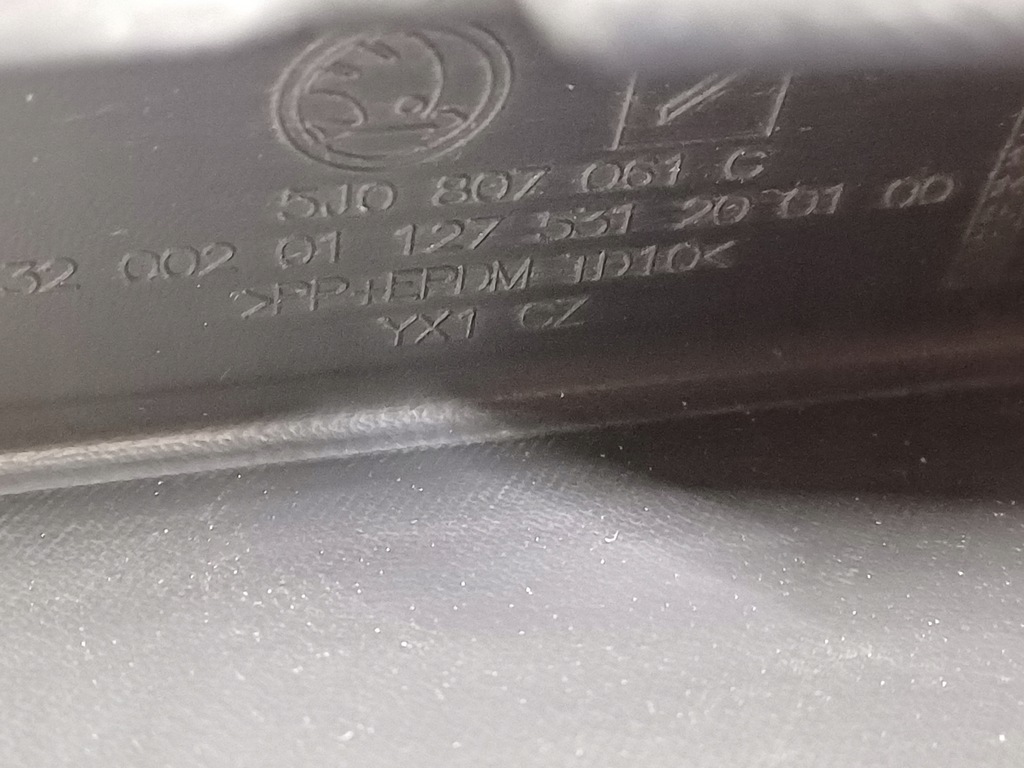 фото №7, Skoda fabia 2 ii roomster lift 10- накладка бампера передній 5j0807061c